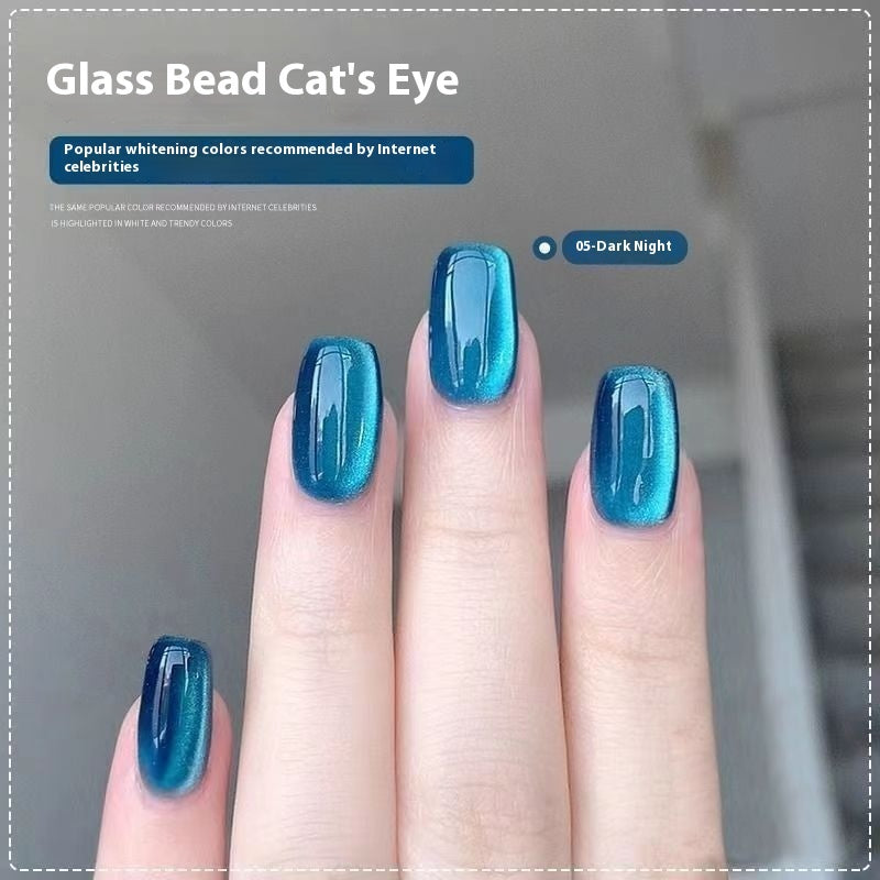 New Micro Glass Bead Crystal Cat's Eye Gel Nail Polish - Novair-product name