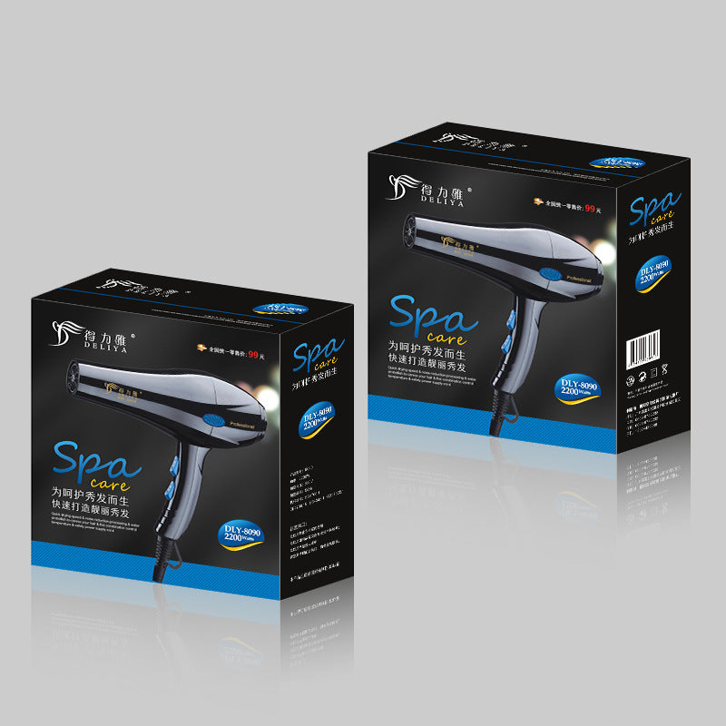 Home Hairdressing High-Power Blue Light Negative Ion Hair Dryer - Novair-product name