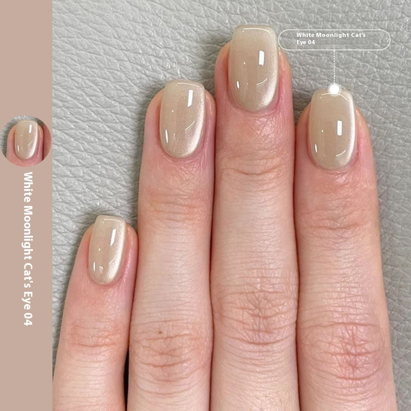 New Micro Glass Bead Crystal Cat's Eye Gel Nail Polish - Novair-product name