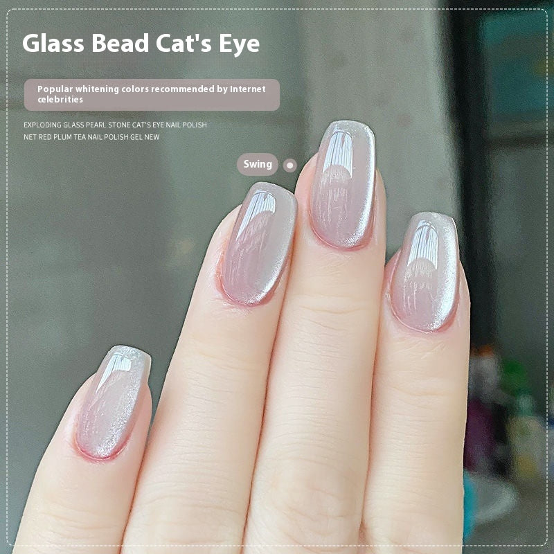 New Micro Glass Bead Crystal Cat's Eye Gel Nail Polish - Novair-product name