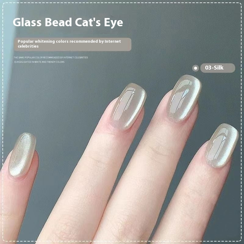 New Micro Glass Bead Crystal Cat's Eye Gel Nail Polish - Novair-product name
