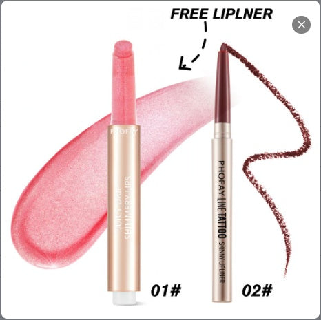 PHOFAY Juicy Lip Plump - Novair-product name