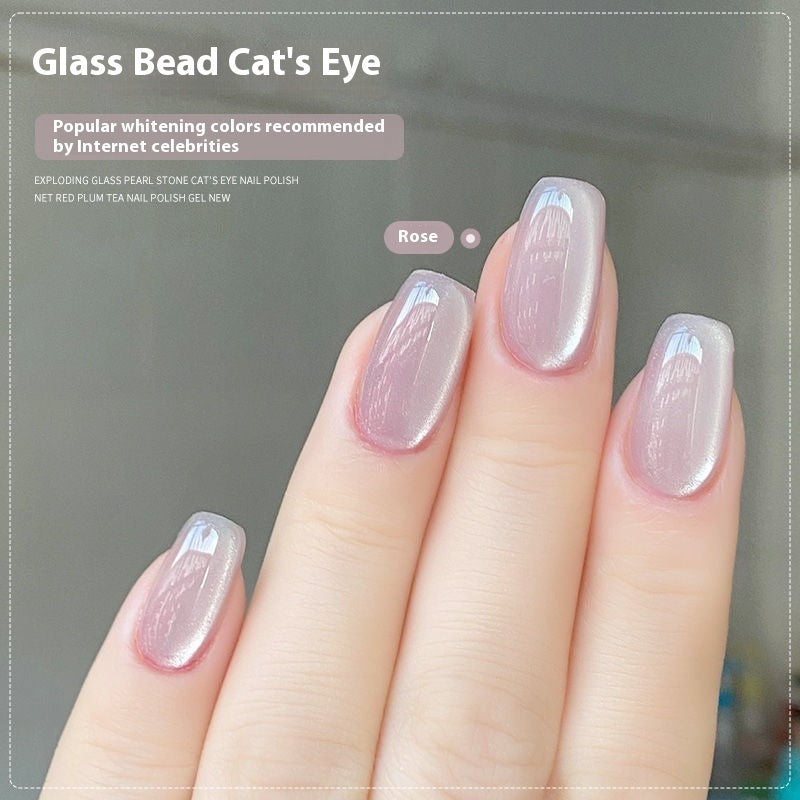 New Micro Glass Bead Crystal Cat's Eye Gel Nail Polish - Novair-product name