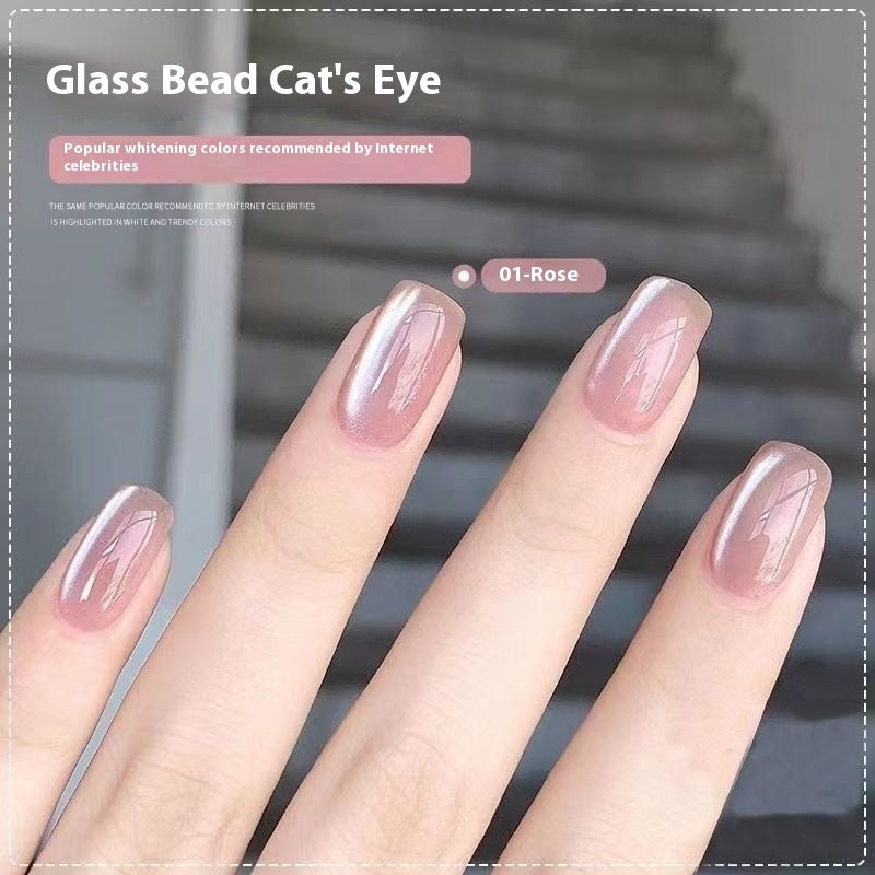 New Micro Glass Bead Crystal Cat's Eye Gel Nail Polish - Novair-product name