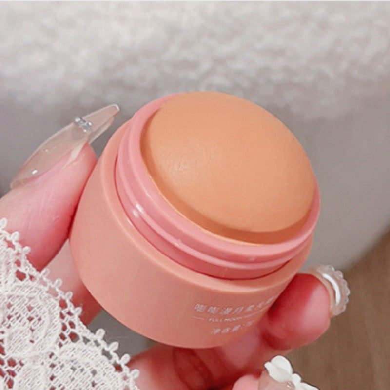 Round Blush Cream For Women's Single-color Nude Makeup, With Long-lasting Color, Natural Matte Finish And Enhanced Complexion - Novair-product name