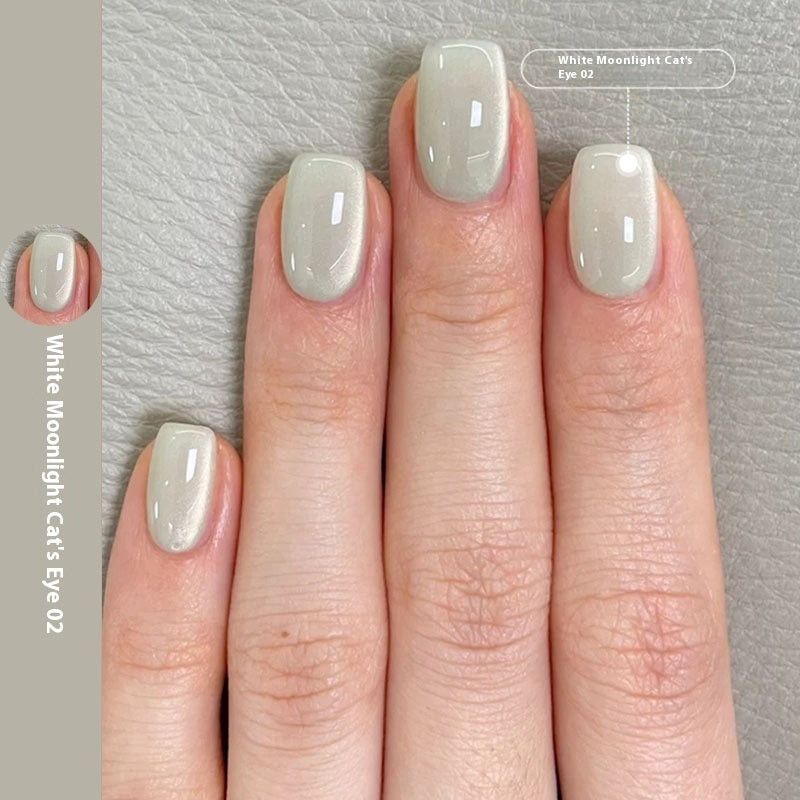 New Micro Glass Bead Crystal Cat's Eye Gel Nail Polish - Novair-product name
