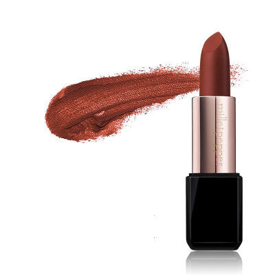 Matte lipstick - Novair-product name