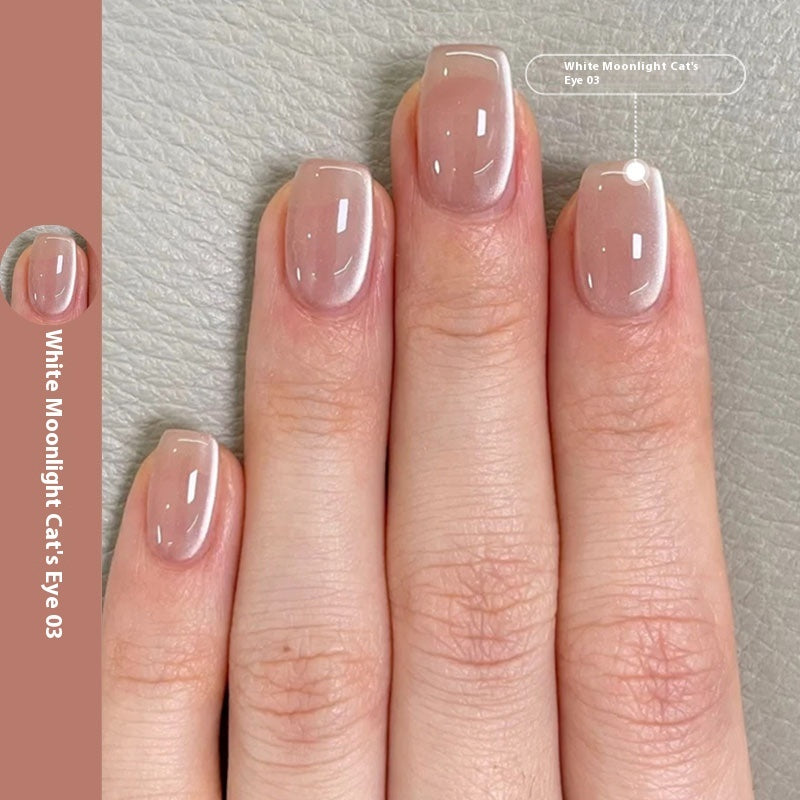New Micro Glass Bead Crystal Cat's Eye Gel Nail Polish - Novair-product name