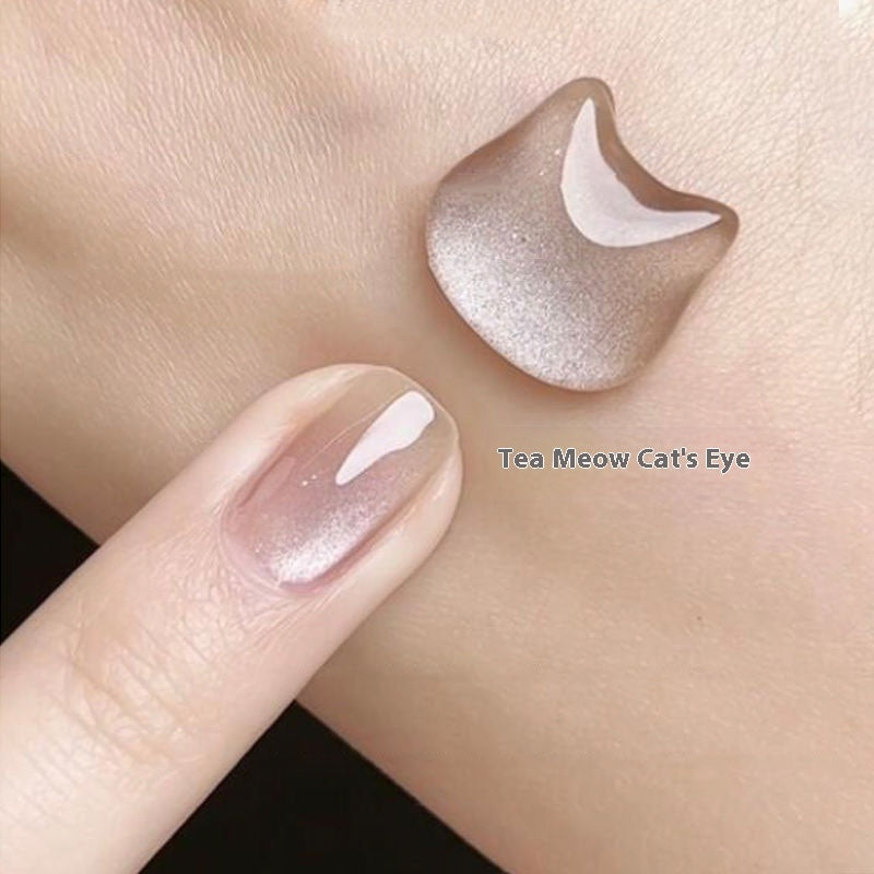 New Micro Glass Bead Crystal Cat's Eye Gel Nail Polish - Novair-product name
