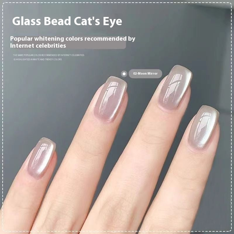 New Micro Glass Bead Crystal Cat's Eye Gel Nail Polish - Novair-product name