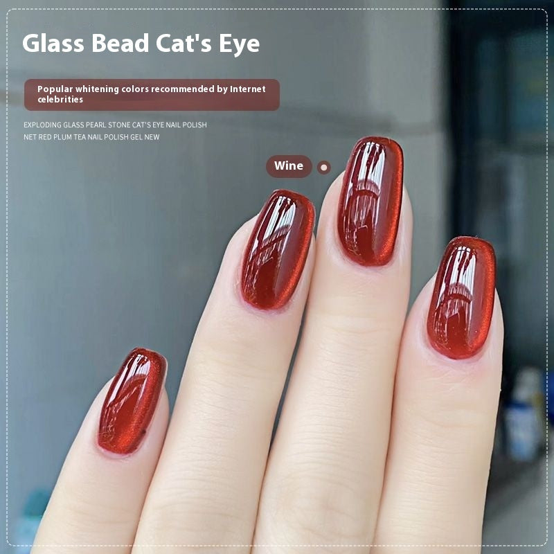 New Micro Glass Bead Crystal Cat's Eye Gel Nail Polish - Novair-product name