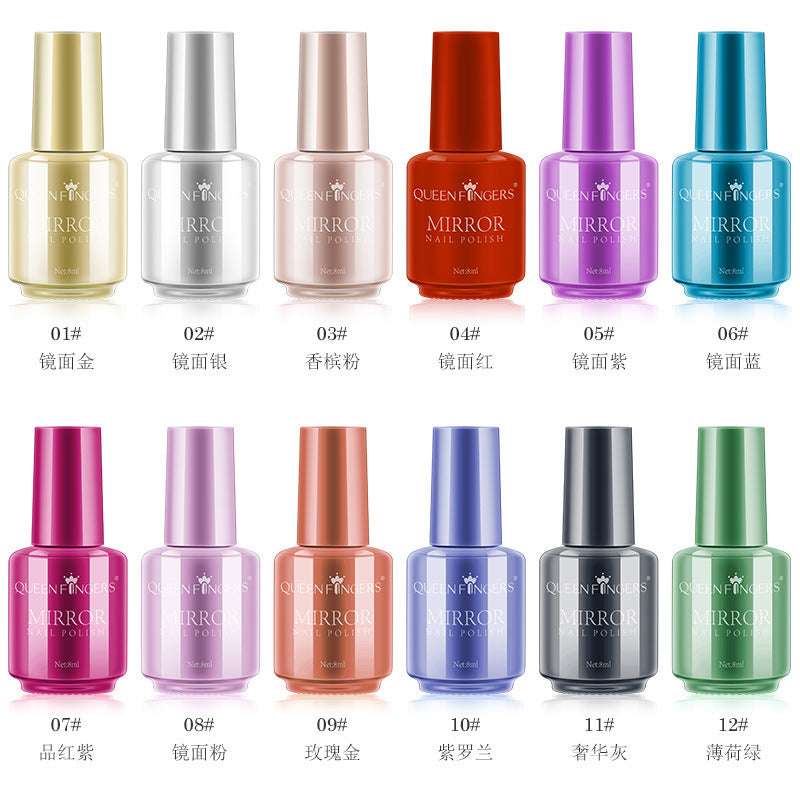 Mirror Nail Polish - Novair-product name