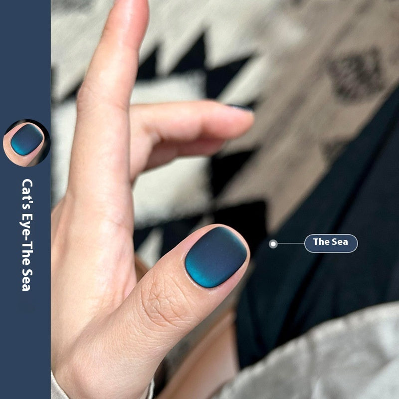 New Micro Glass Bead Crystal Cat's Eye Gel Nail Polish - Novair-product name