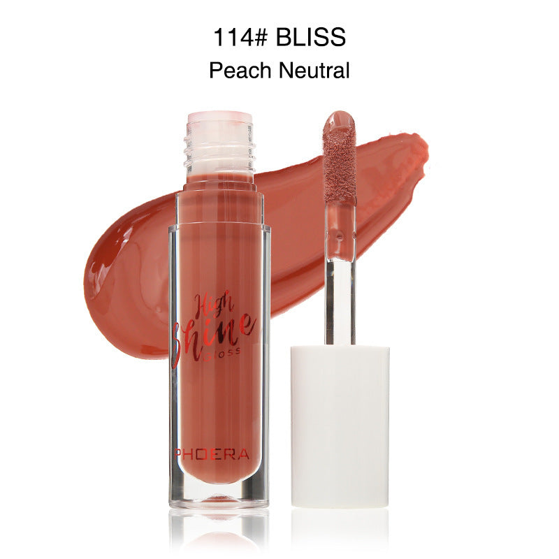 Solid Jelly Lipstick Crystal Lip Balm Water Wave Mirror Lip Gloss Long Lasting Moisturizing Lip Glaze Lip Care Makeup - Novair-product name