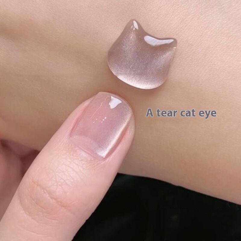 New Micro Glass Bead Crystal Cat's Eye Gel Nail Polish - Novair-product name