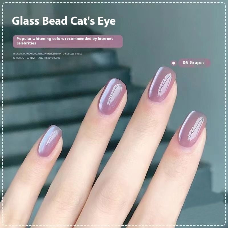 New Micro Glass Bead Crystal Cat's Eye Gel Nail Polish - Novair-product name