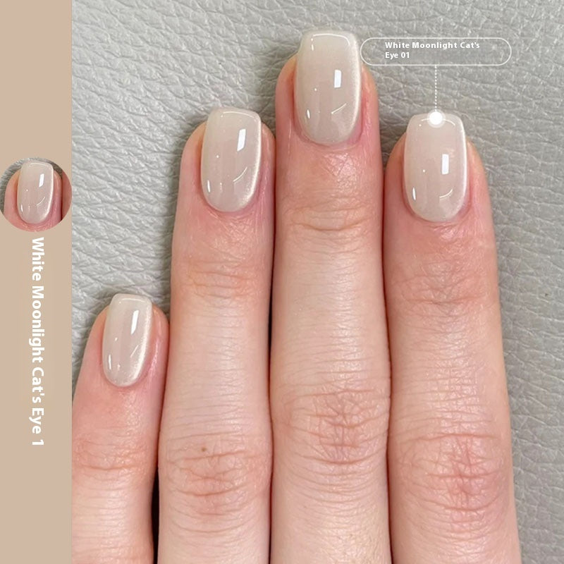 New Micro Glass Bead Crystal Cat's Eye Gel Nail Polish - Novair-product name