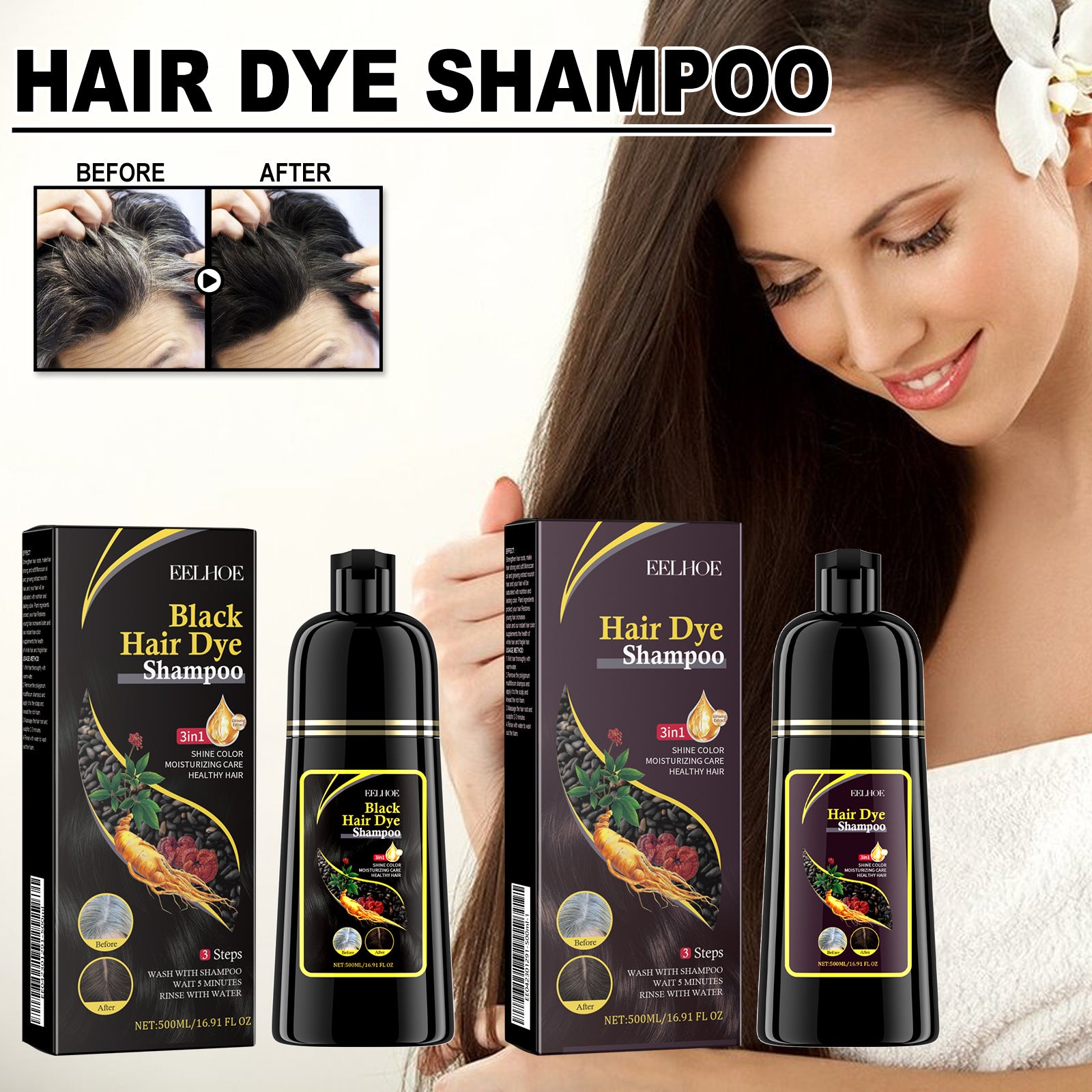 EELHOE Black Shampoo Natural Brown He Shou Wu Black Moisturizing Shampoo Cleansing & Repairing Softening Shampoo - Novair-product name